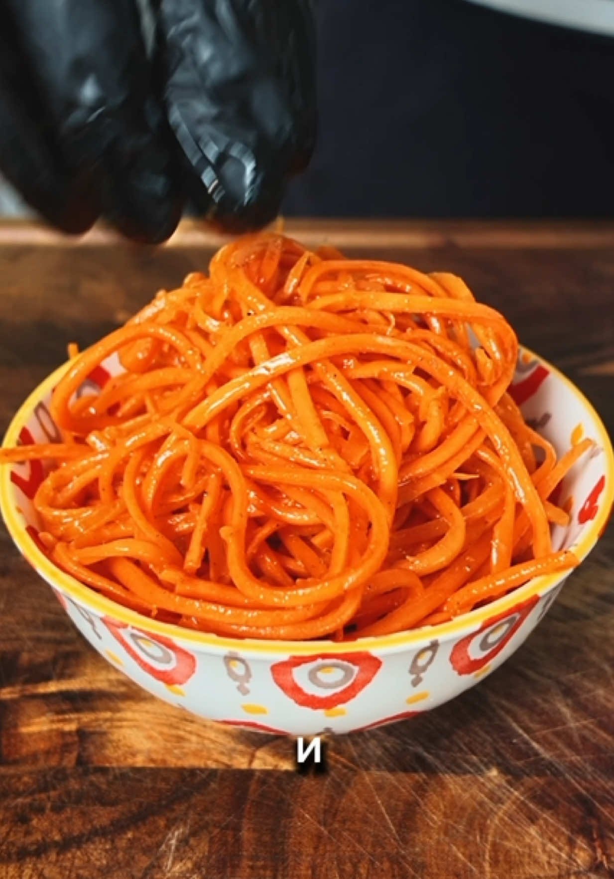 МОРКОВЬ ПО-КОРЕЙСКИ