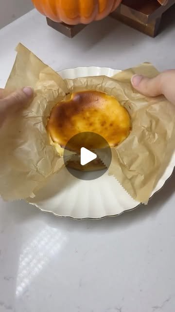 Pratik San Sebastian Cheesecake
