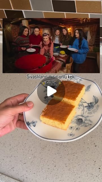 Mısır Unlu Kek