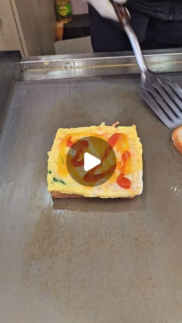 Korean Egg Toast