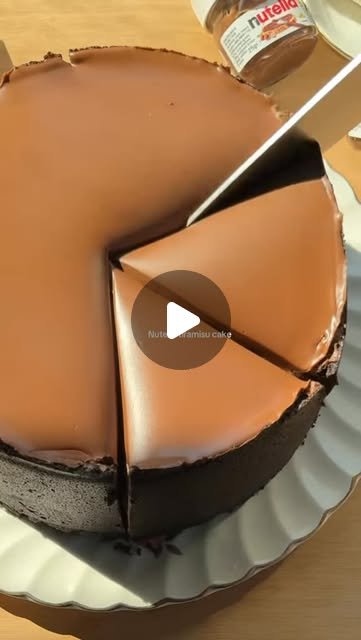 Nutella tiramisu cake